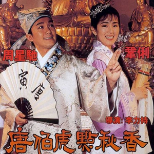 bbw欧美性HD在线
