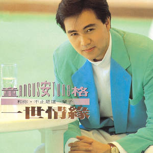 bbw欧美性HD在线
