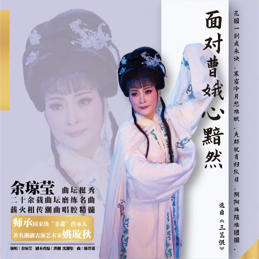 bbw欧美性HD在线
